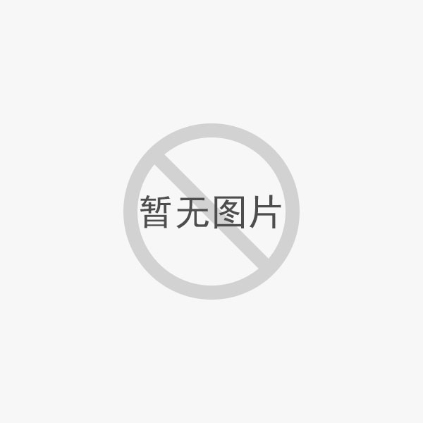 五部委這樣部署地下水治理任務，從四方面加速